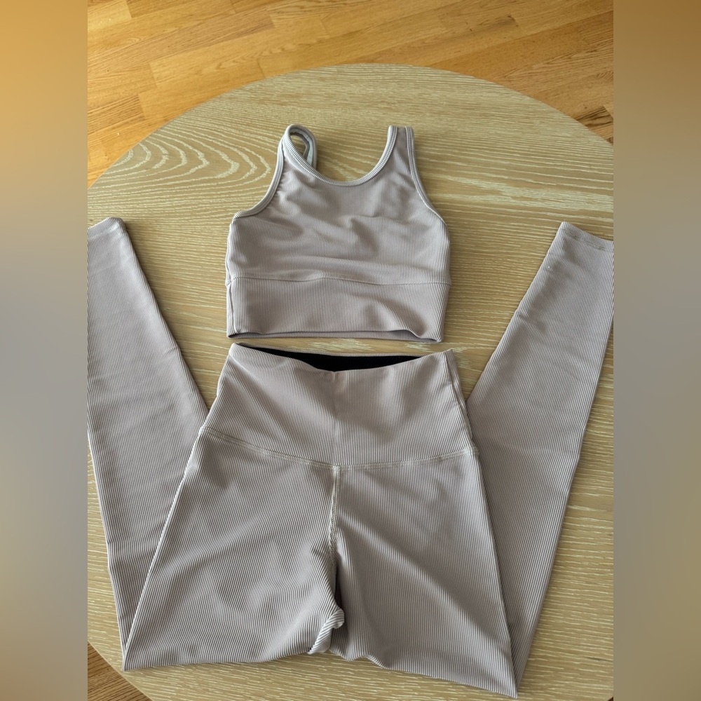 Strut This Beige Ribbed Leggings & Bra Set